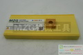 MZG品牌车削刀片,SNMG190612 ZC2502 图片价格